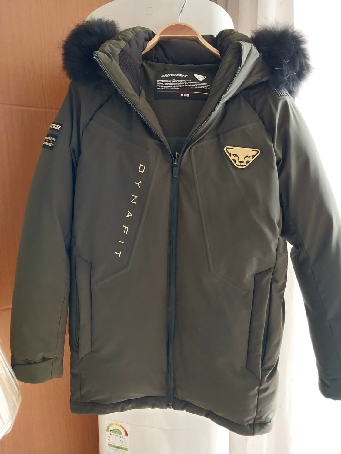 다이나핏 구스다운 후드패딩 코트 상품이미지3