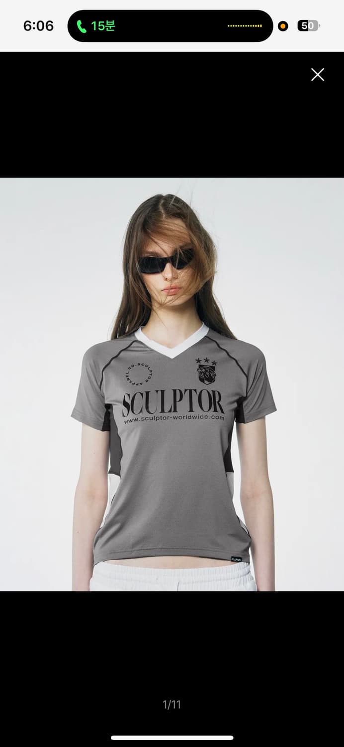 스컬프터 Sports Jersey Tee Gray S 상품이미지1