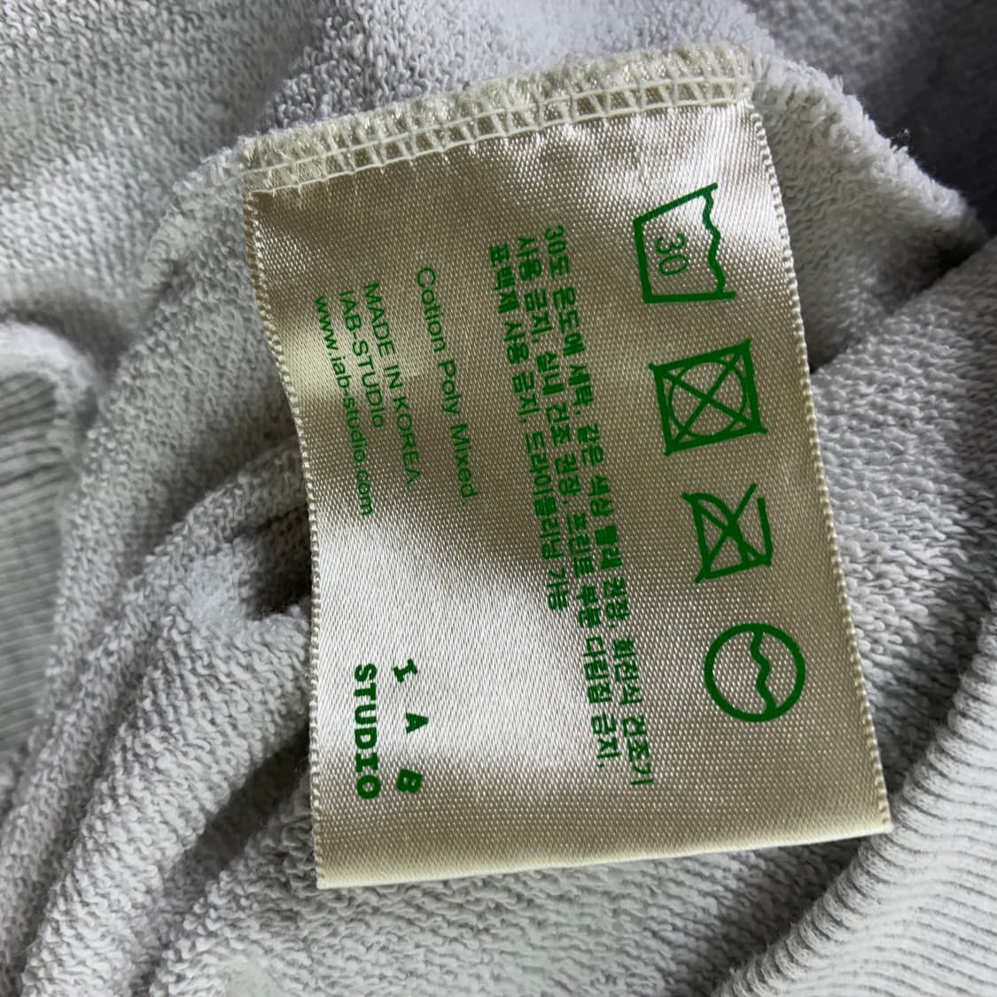 IAB STUDIO 아이앱 스튜디오 멜런지 그레이 후드티 상품이미지7