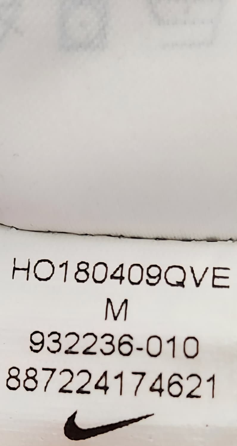 나이키 에어로로프트 패딩 자켓 M (95) 상품이미지8