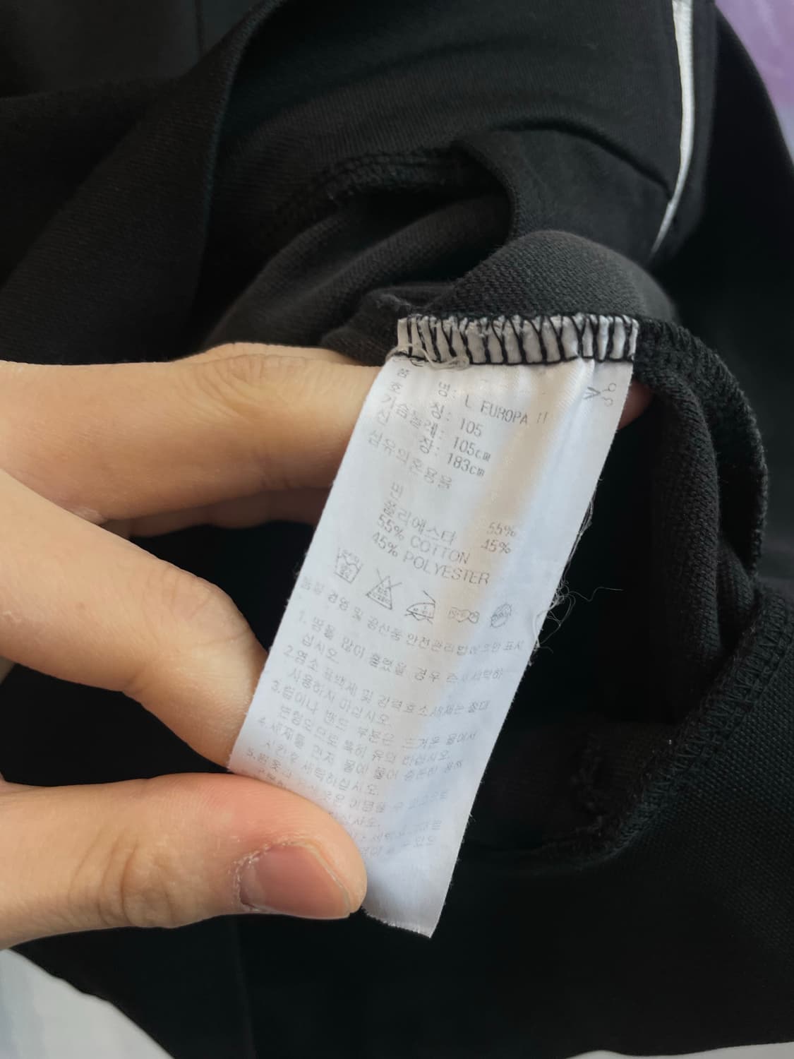아디다스 파이어버드 트랙탑 져지 블랙 상품이미지6
