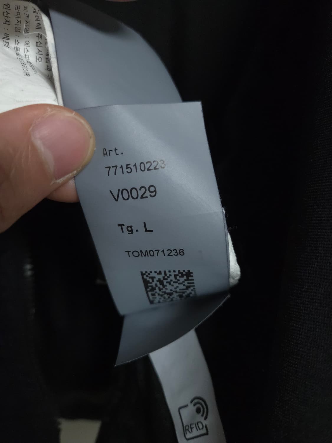 [매장판] 스톤아일랜드 22fw 크링클랩스 오버셔츠 L 상품이미지9