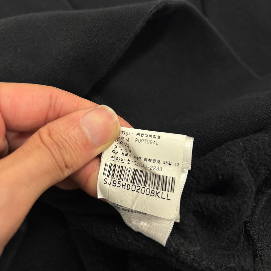 스튜디오 니콜슨 선스펠 후드티 상품이미지7