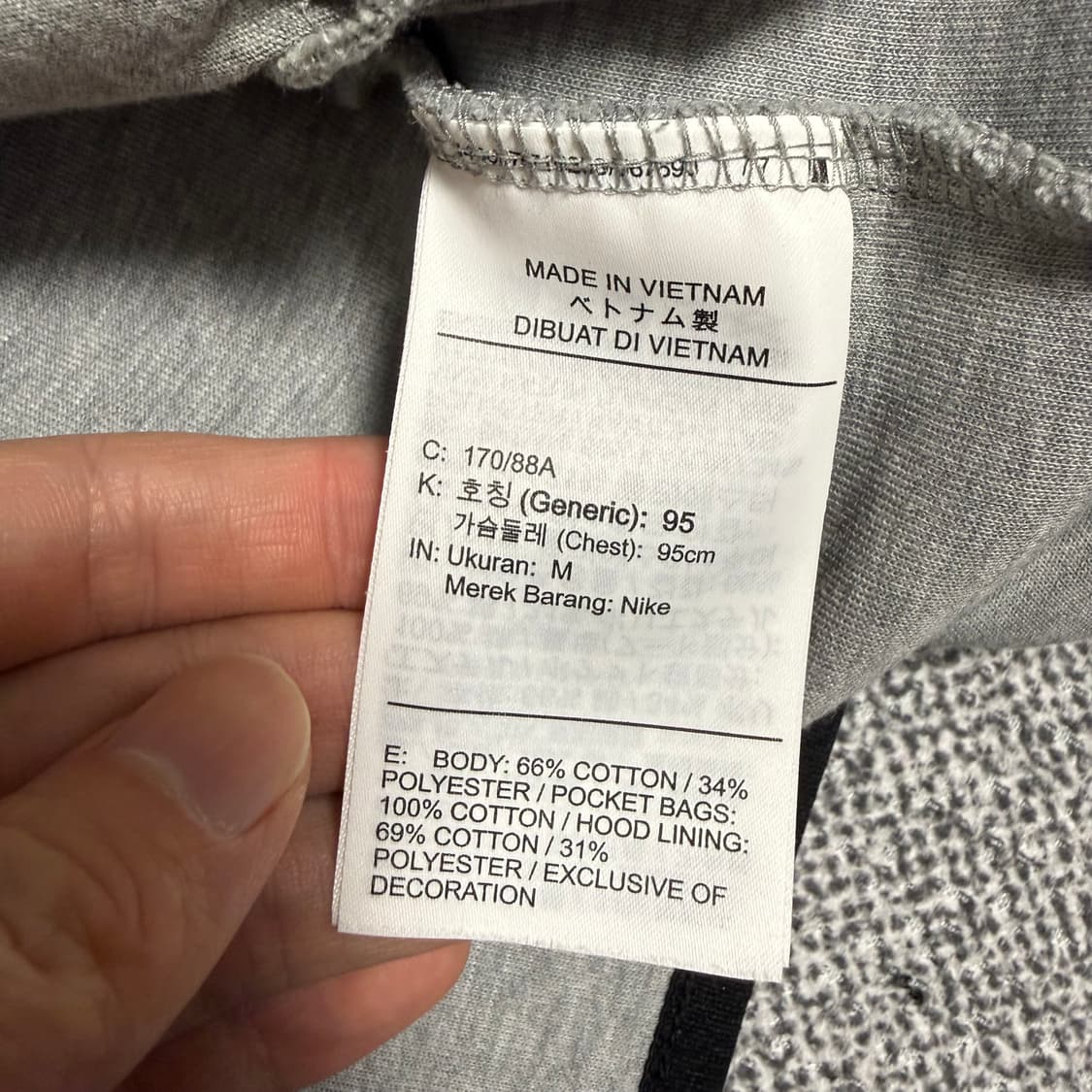 나이키 테크팩 후드집업 그레이 M 상품이미지4