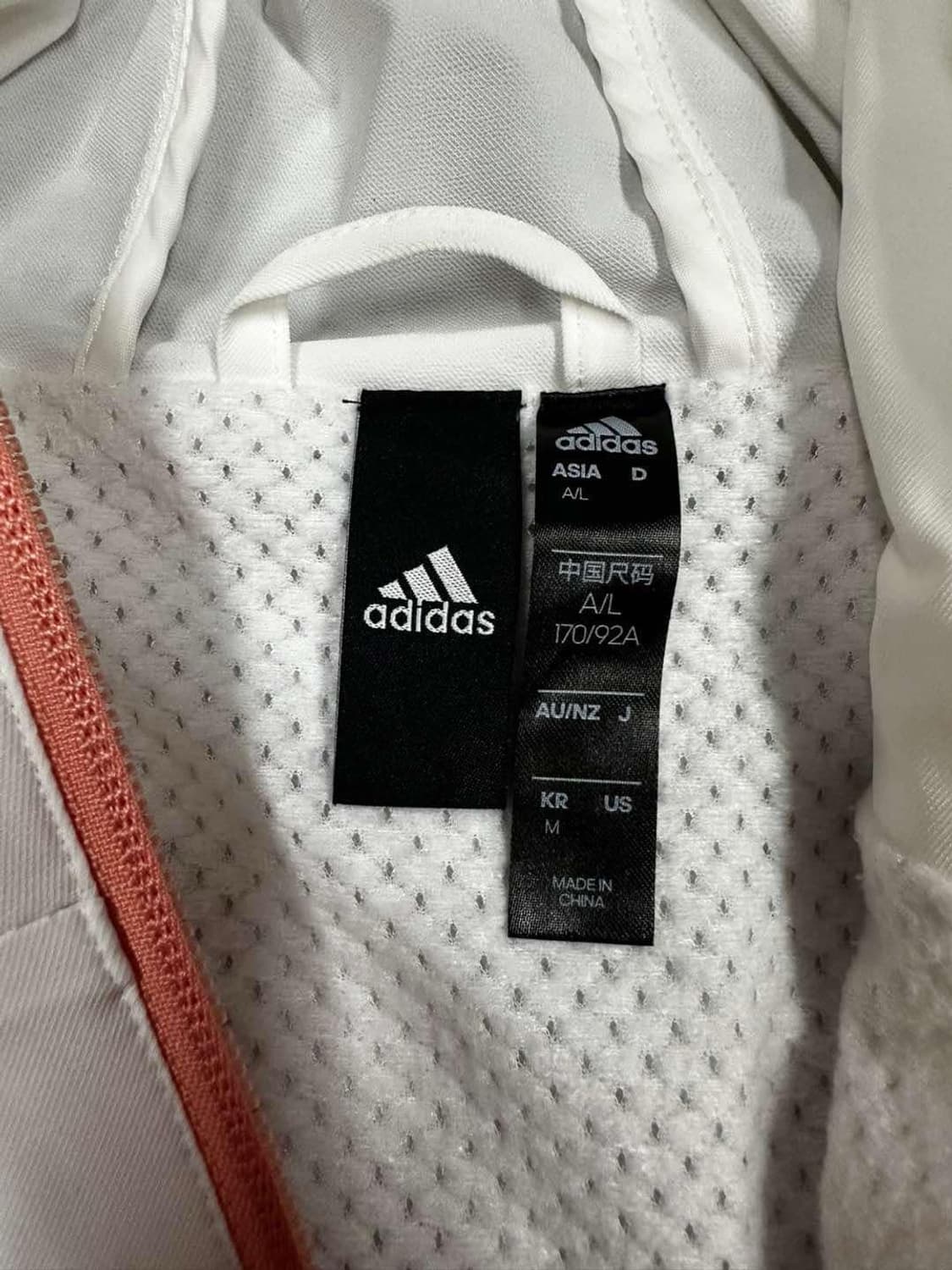 아디다스 베이비핑크 화이트 윈드브레이커 자켓 후드집업 희귀져지(M) 상품이미지3