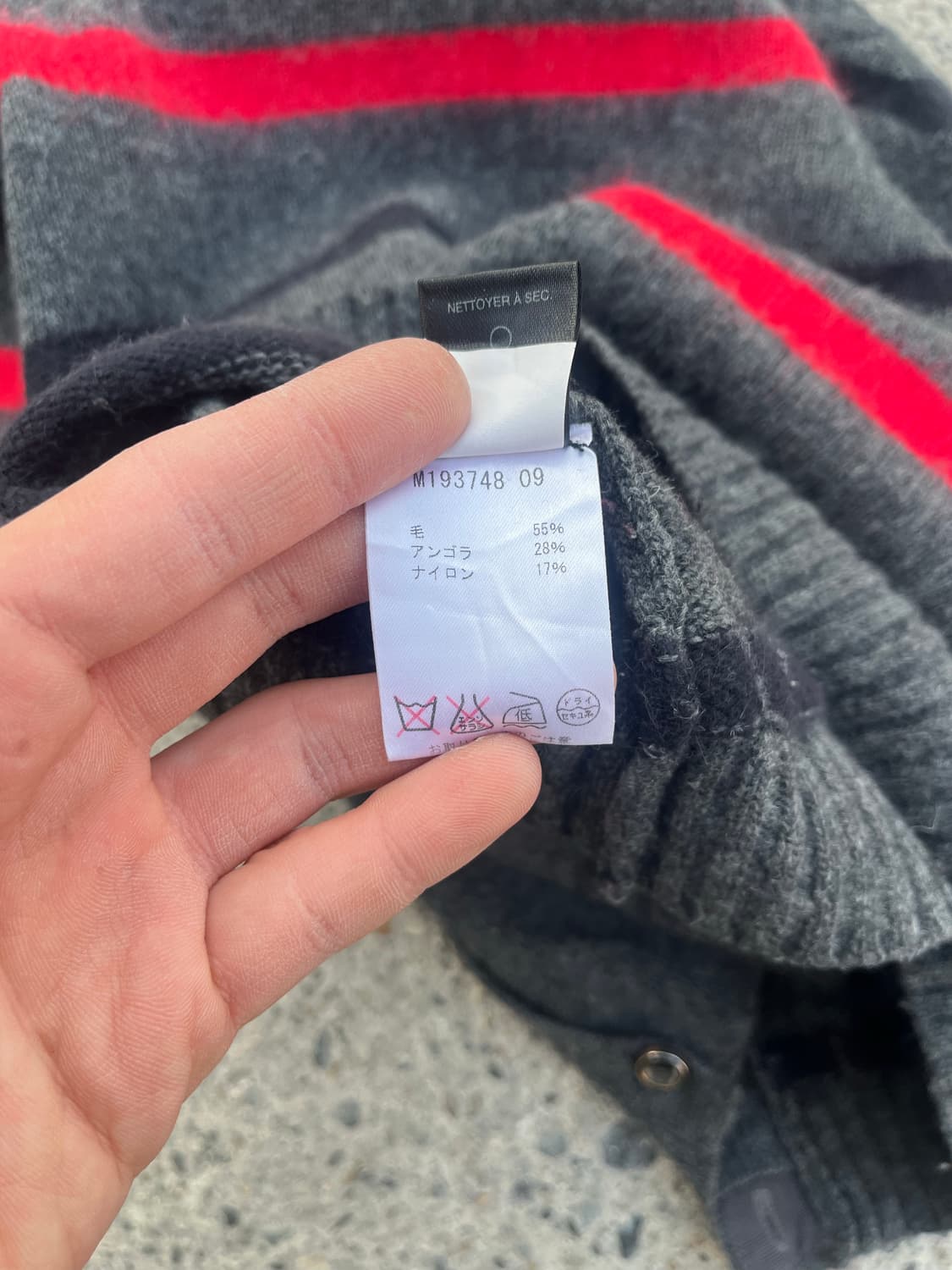 MARC JACOBS 스트라이프 가디건 상품이미지5