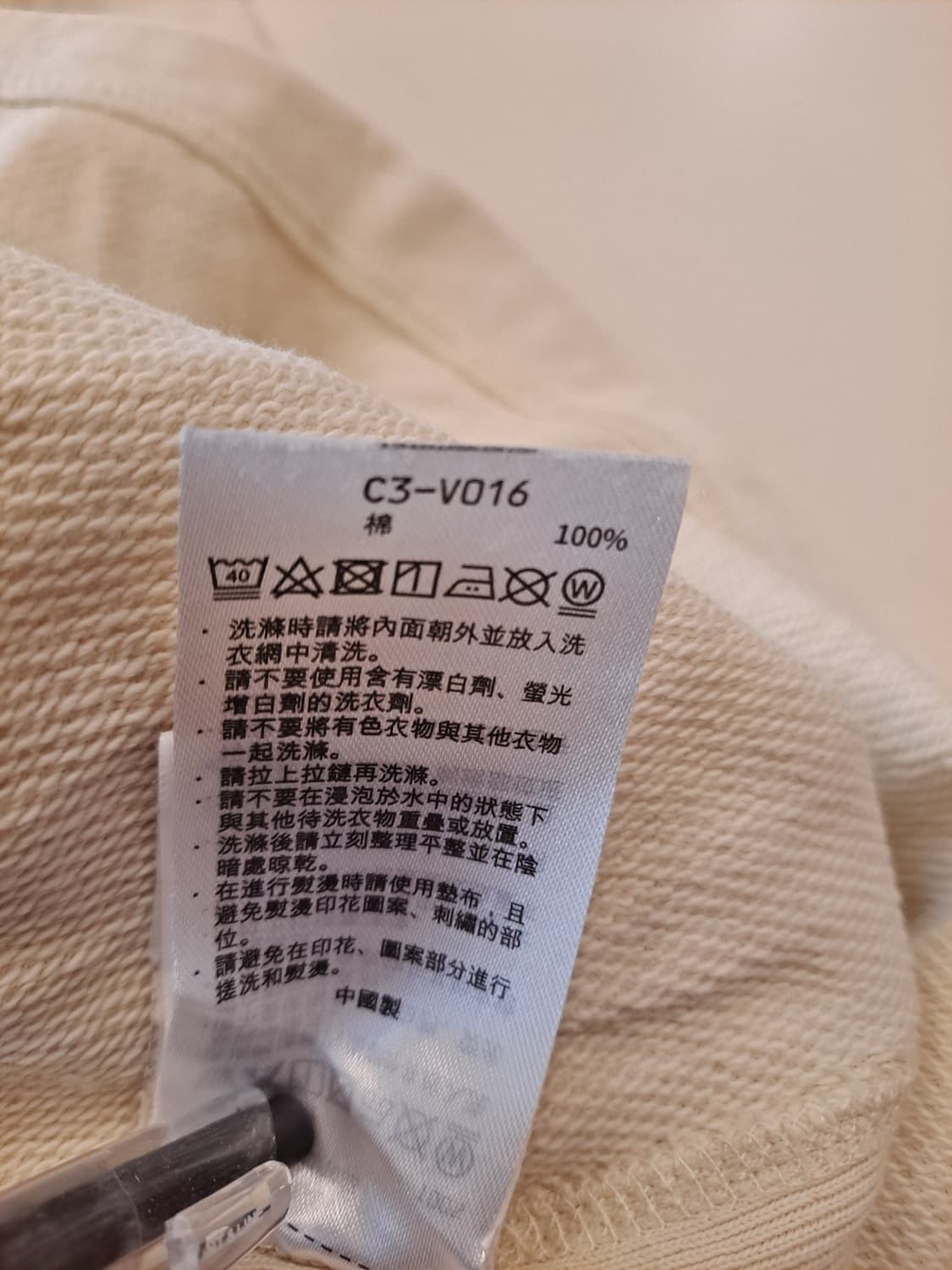 챔피온 리버스위브 반팔 스웻셔츠 XL 상품이미지7