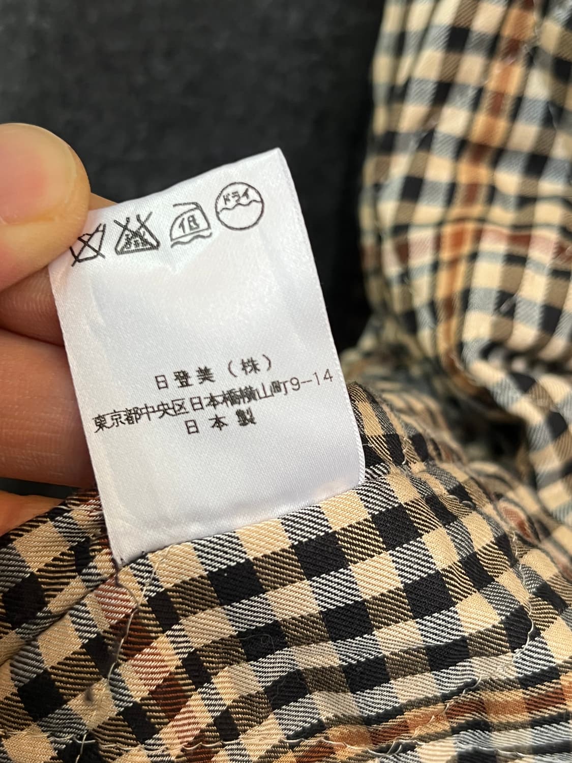 Daks 닥스 울 가디건 퀼팅 체크 아우터 L 상품이미지7