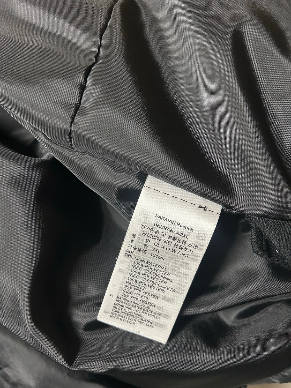 리복 x 라이풀 패딩 상품이미지6