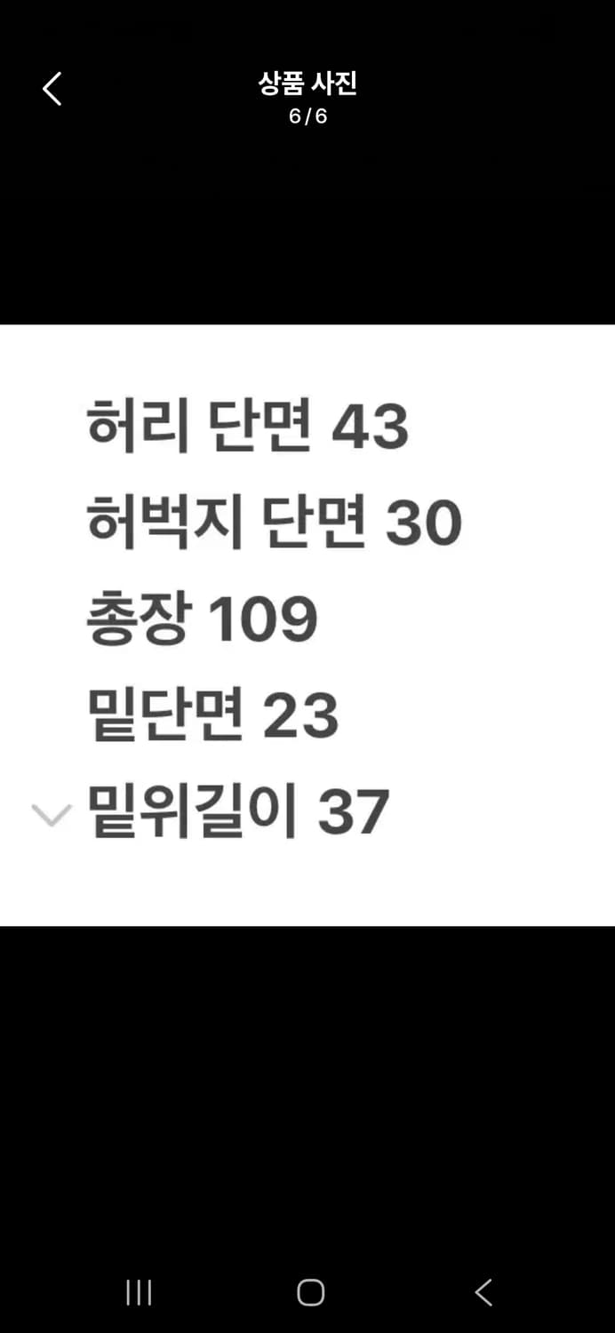 [정품] 칼하트 베이지색 면바지 c1 상품이미지6