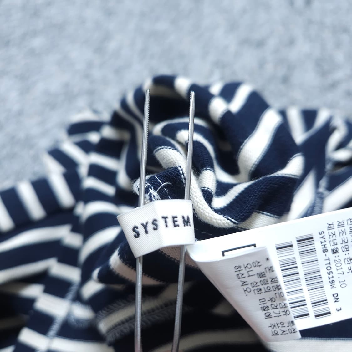 시스템) Free 여자 스트라이프 브이넥티셔츠 / 왕눈이샵 상품이미지10