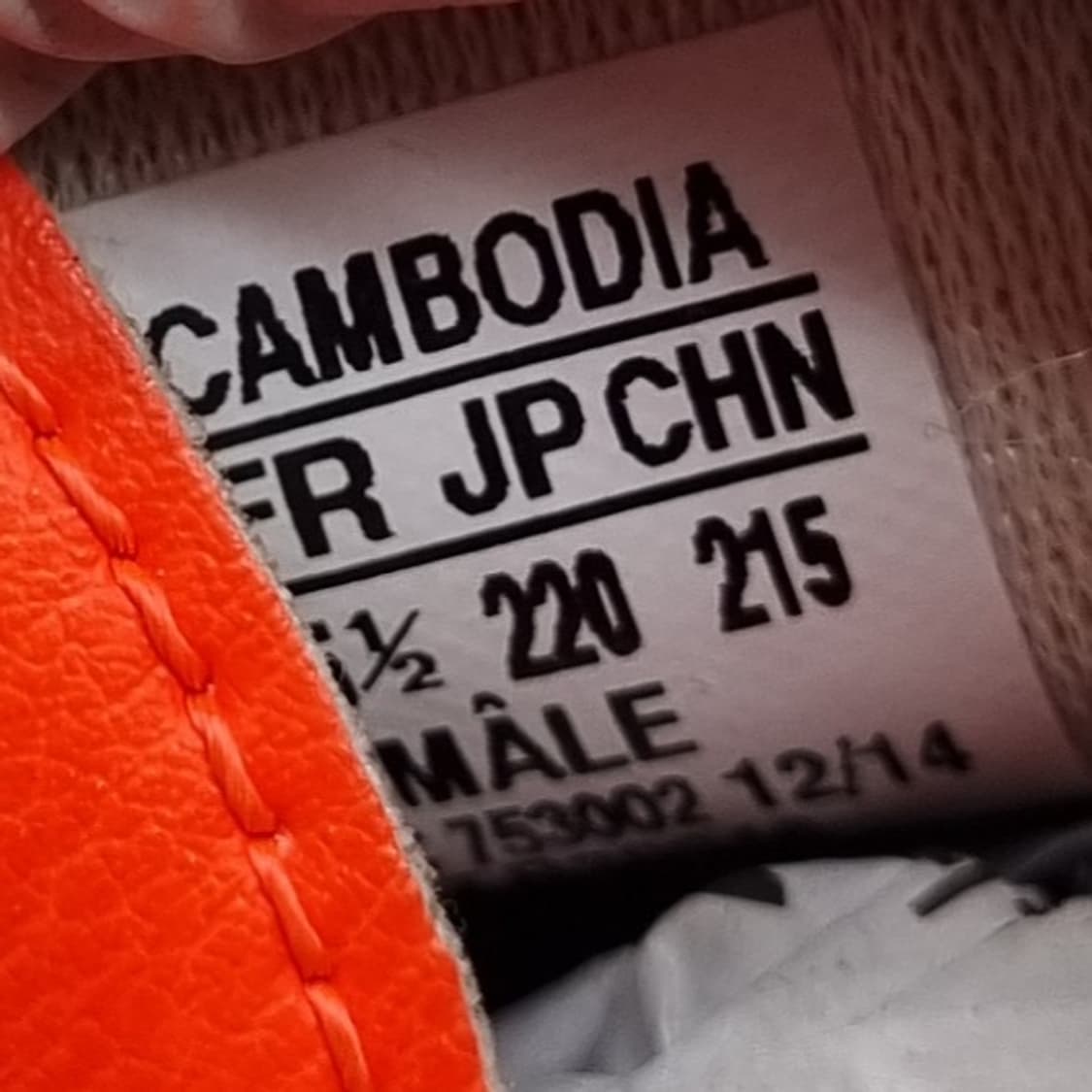 아디다스 F10 풋살화220 상품이미지6