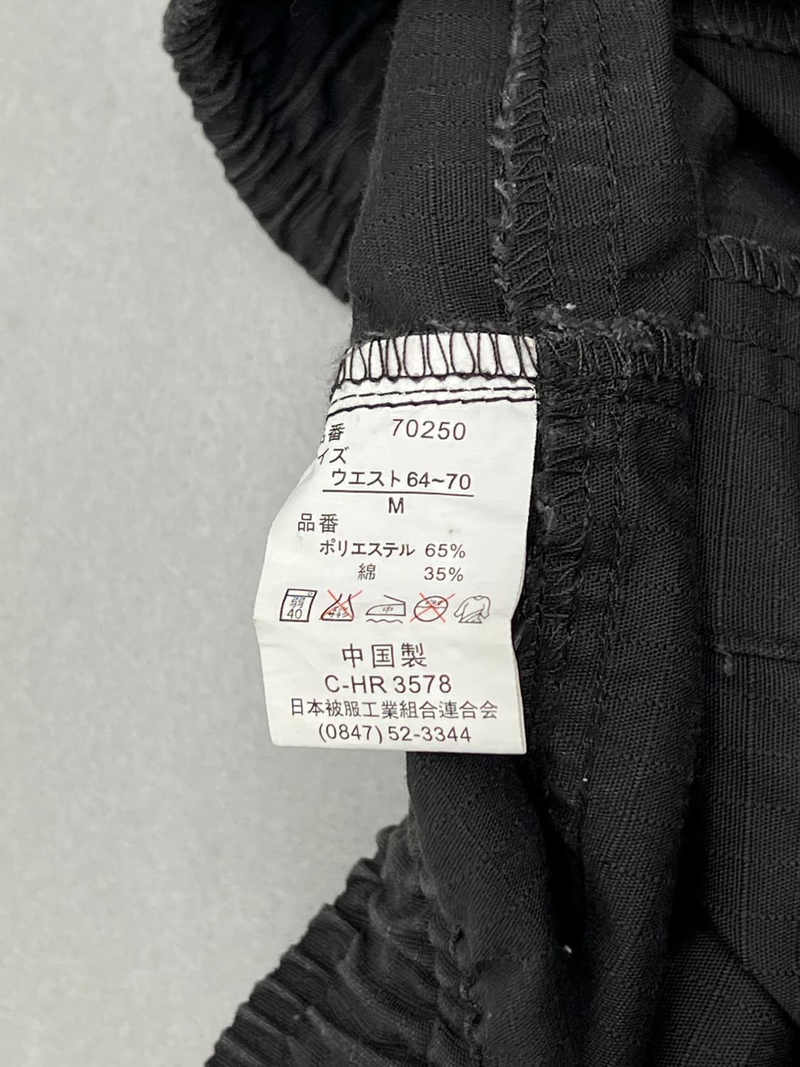 빈티지 쇼츠 상품이미지3