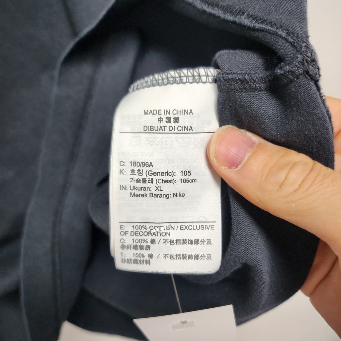 [XL] 나이키 빅로고 반팔티 상품이미지4