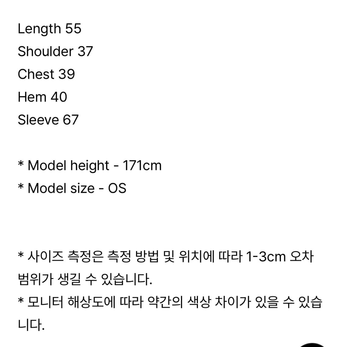 CHECK FRILL TOP BLACK 상품이미지3