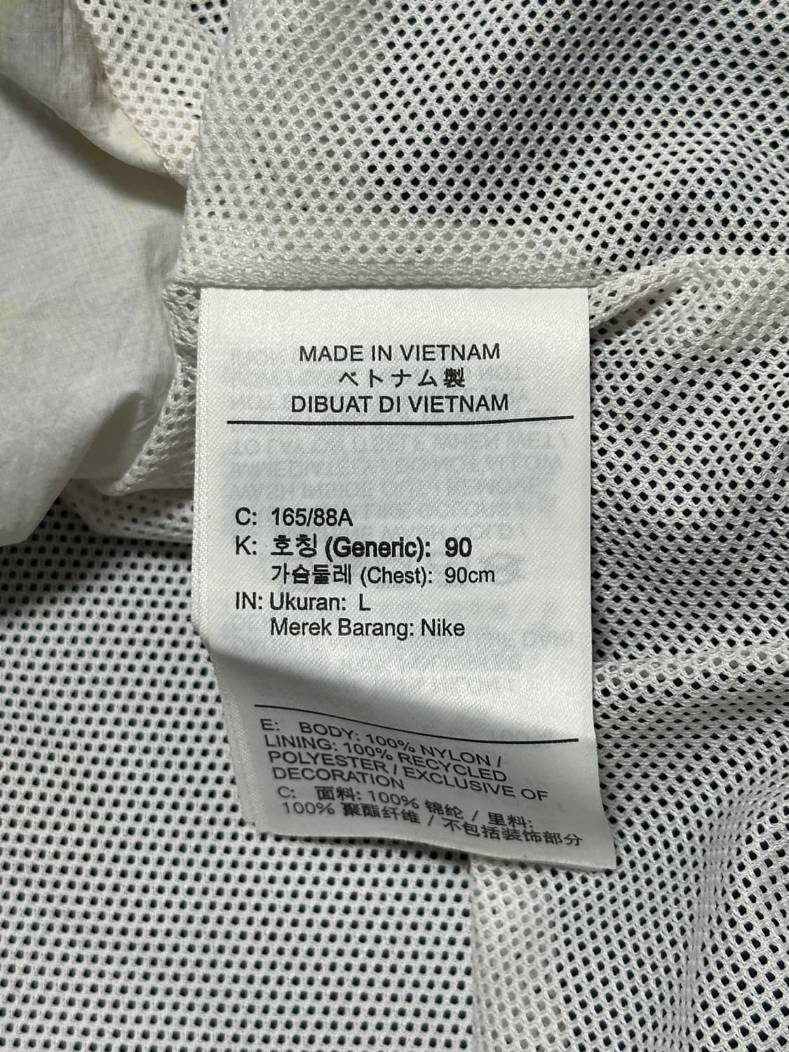 나이키 NIKE 빅스우시 우븐 배색 바람막이 자켓 네이비 상품이미지8