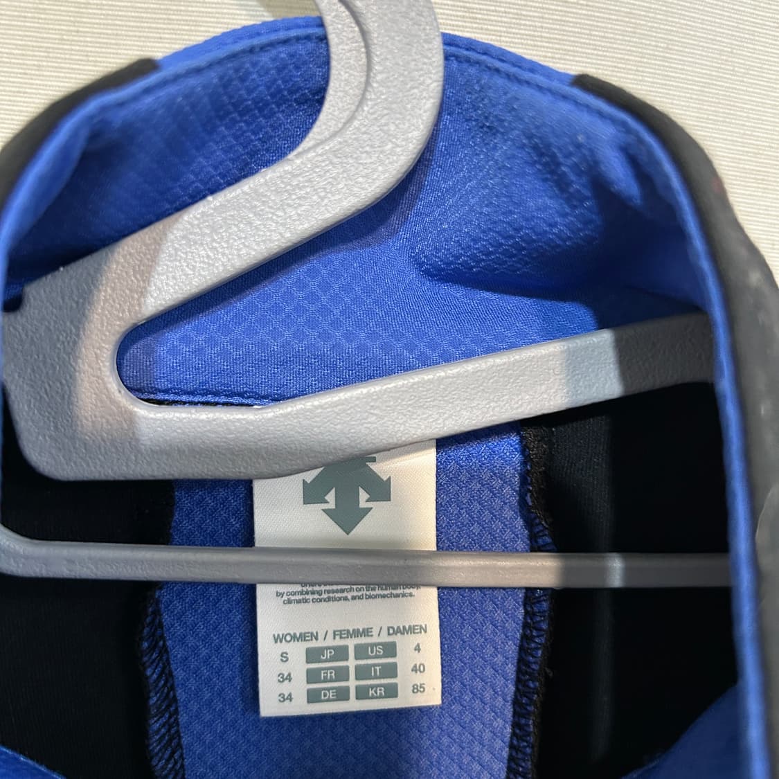 데상트 여성 져지 집업 85 55 상품이미지2