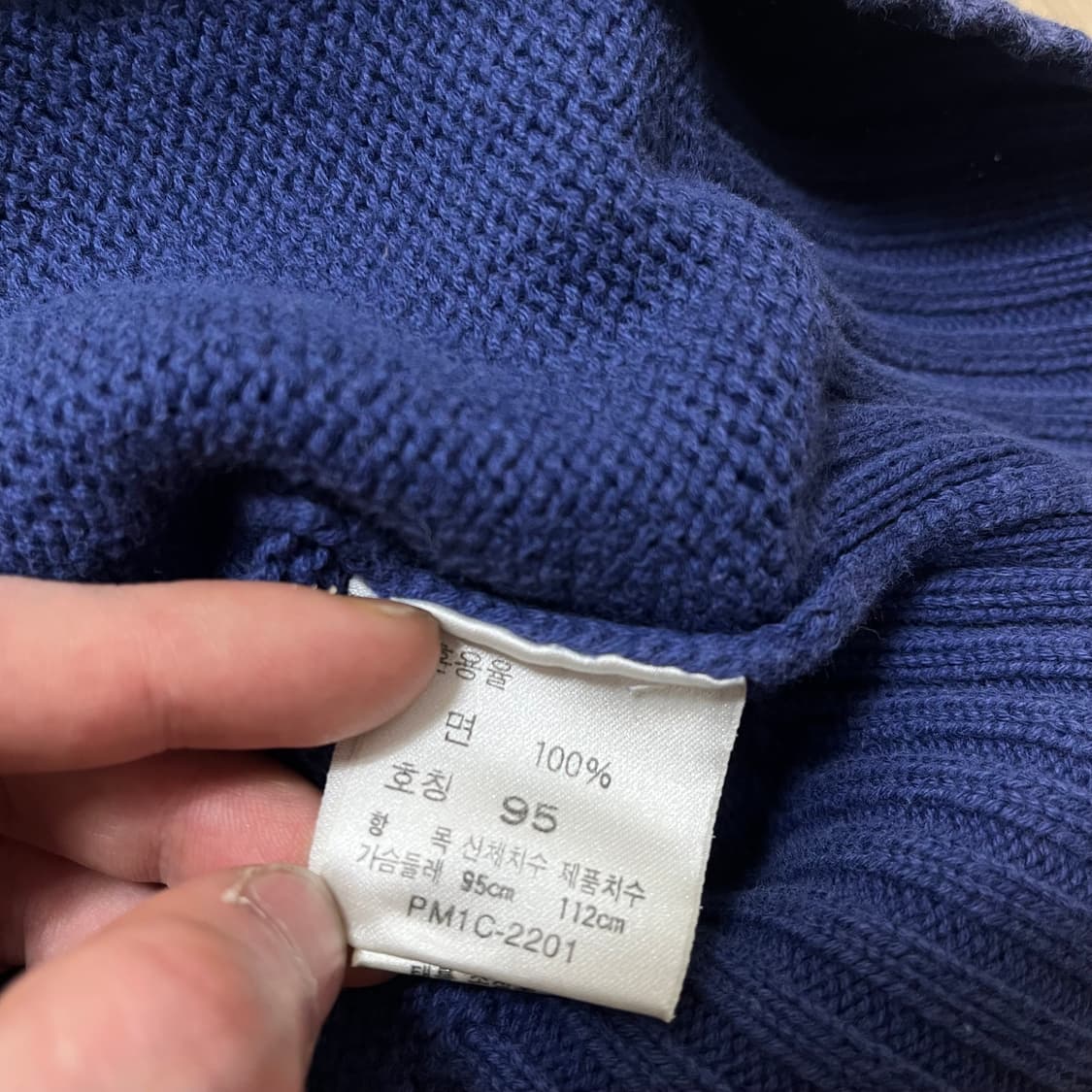 폴로 랄프로렌 코튼 라운드넥 니트 M/95 상품이미지5