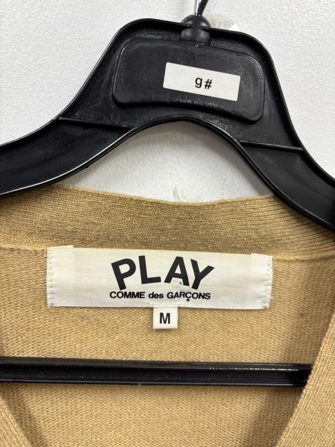 꼼데가르송 울 가디건 상품이미지5