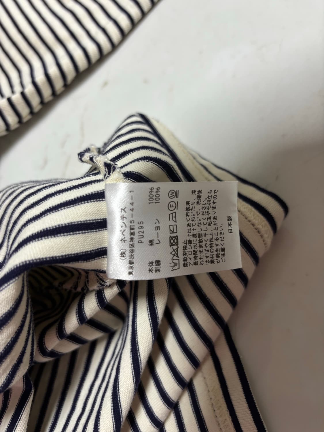 니들스 롱슬리브 판매 상품이미지5