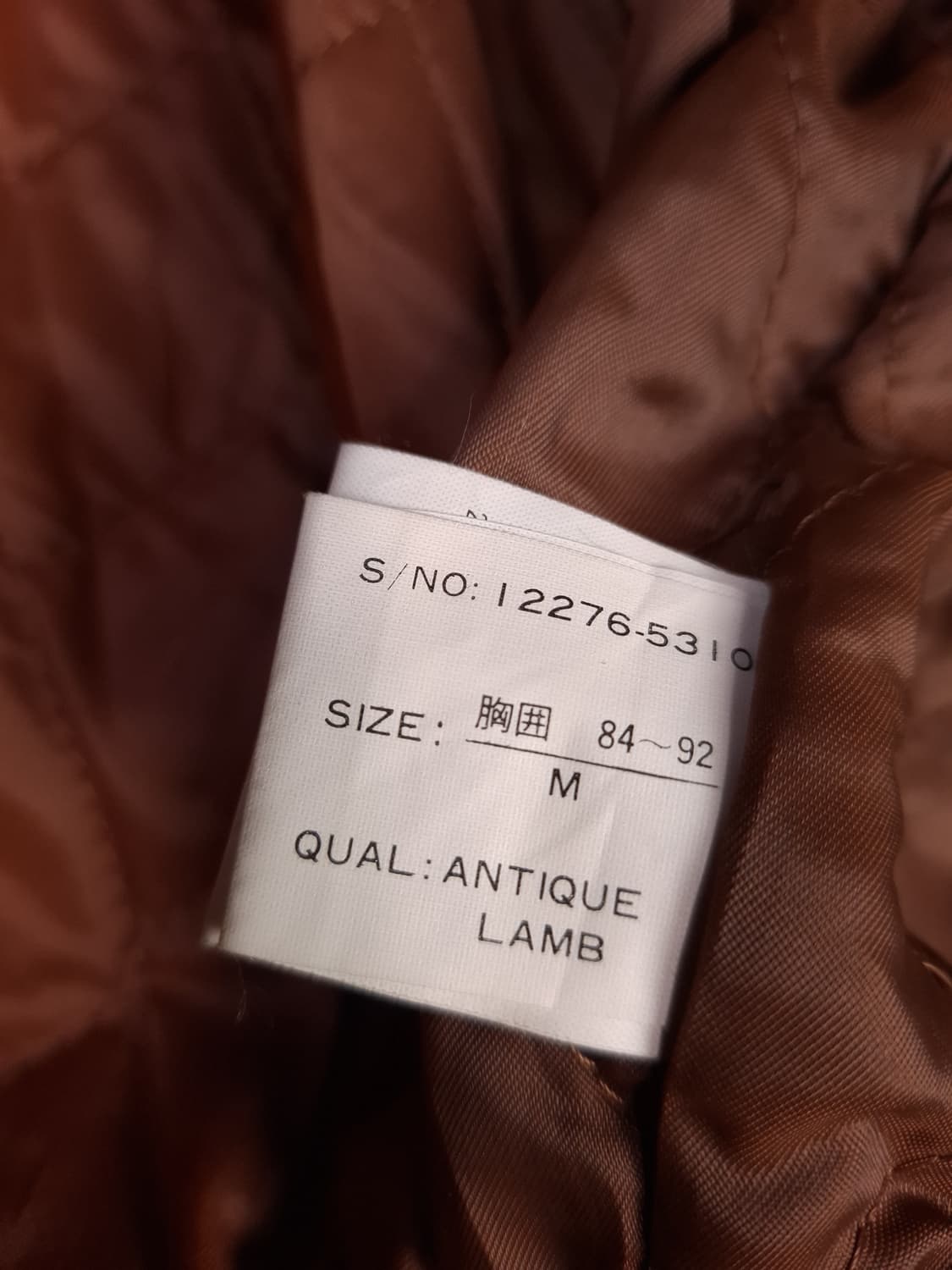 특A 90's 국내산 리얼레더 항공자켓 상품이미지5