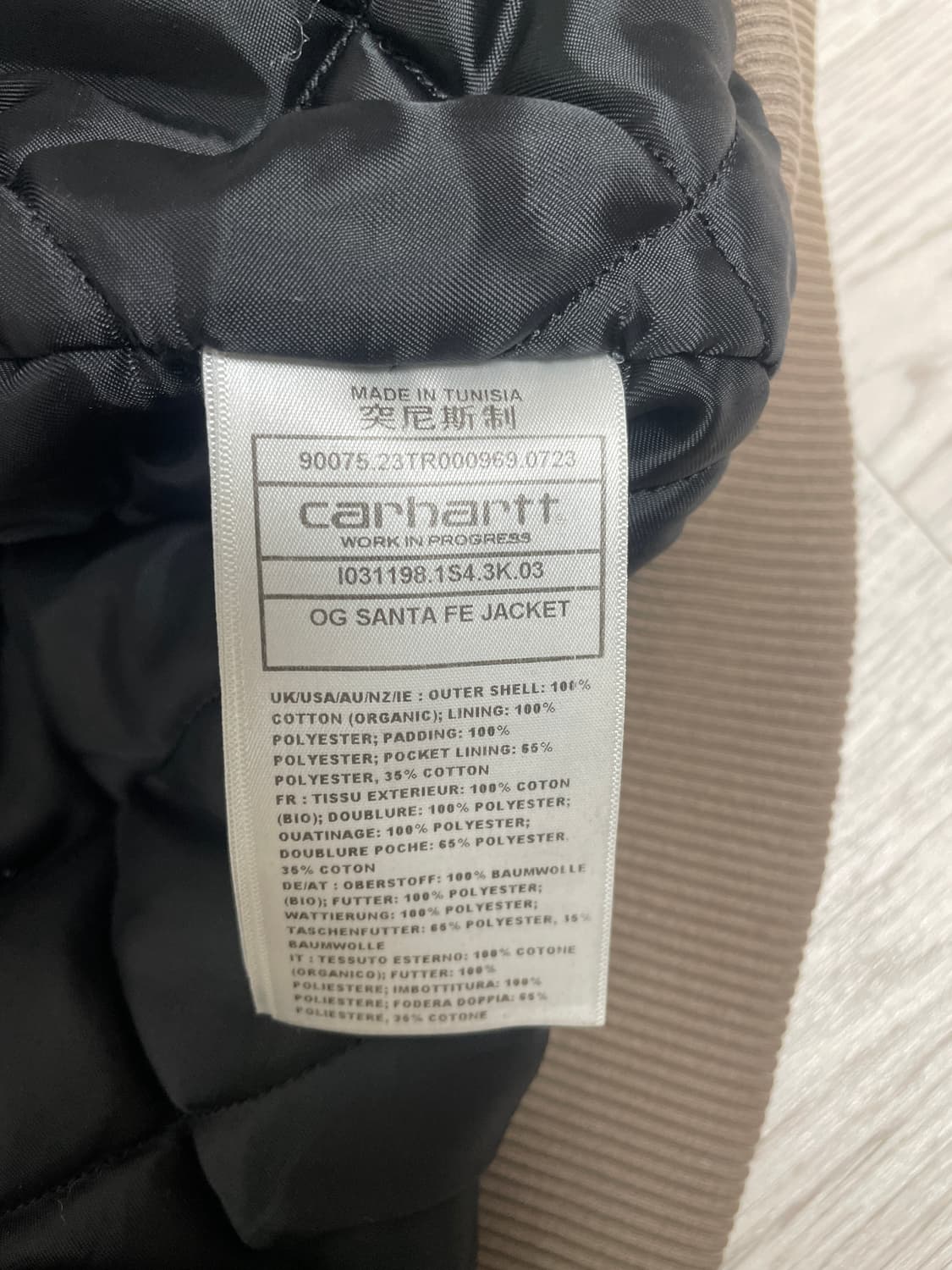 칼하트 wip og 산타 페 자켓 바리스타 s 상품이미지3