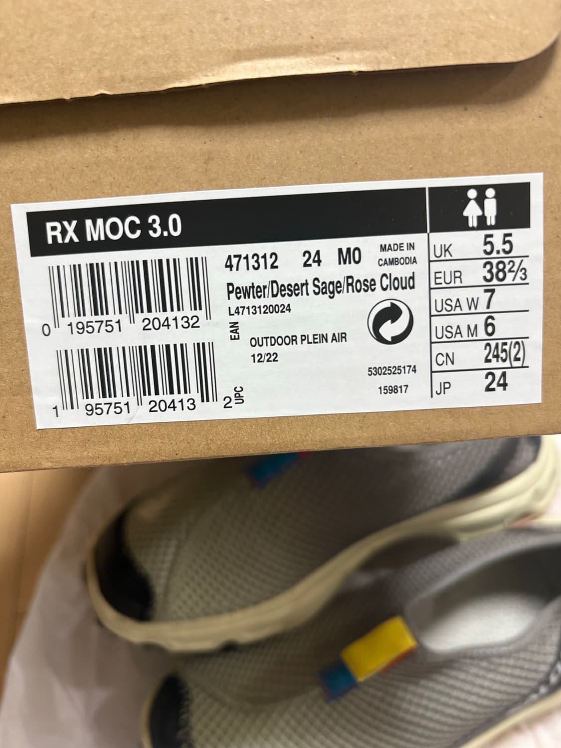 살로몬 RX MOC 3.0 데저트세이지 로즈클라우드 상품이미지5
