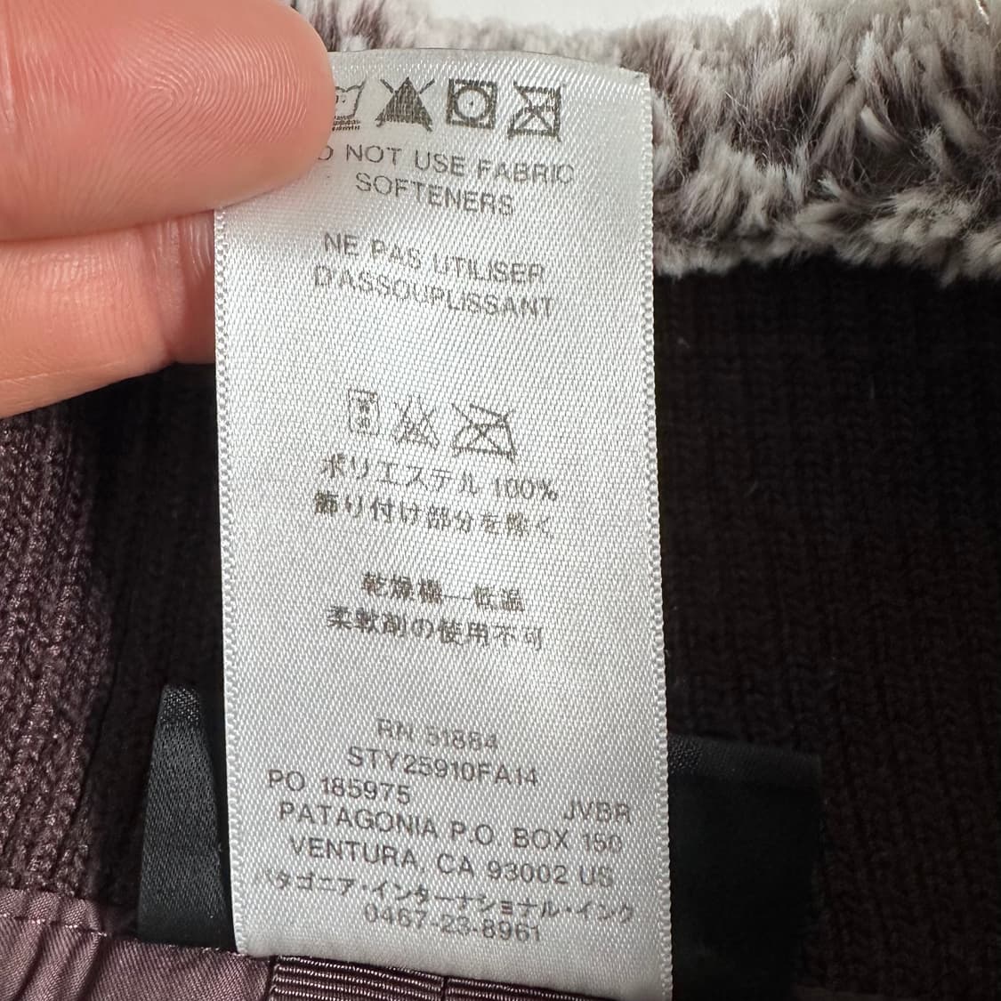 파타고니아 후리스 퍼 집업  상품이미지8