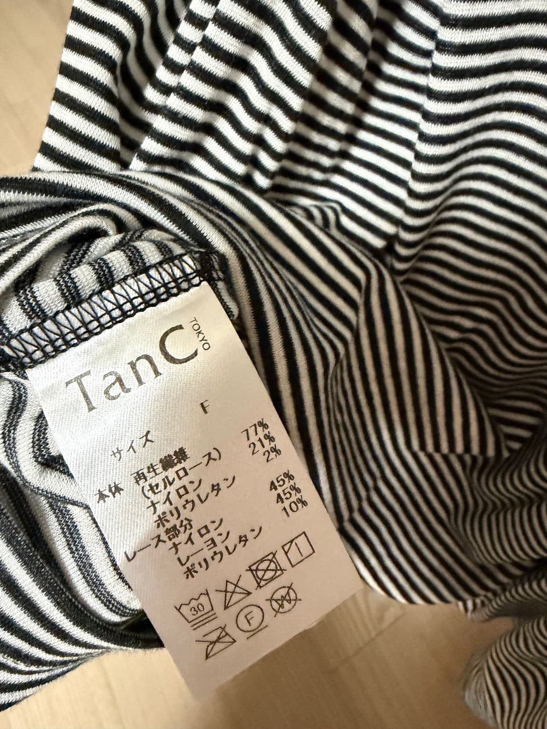 TANC 뷔스띠에 긴팔T 상품이미지9