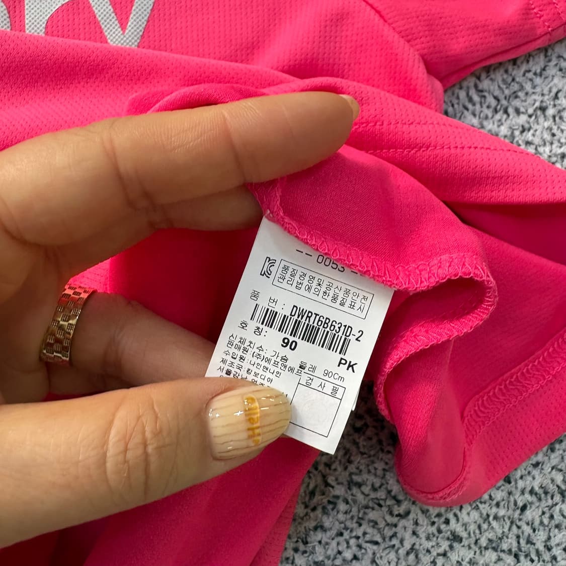 90 디스커버리 여성 기능성 반팔 티셔츠 0401J 상품이미지4