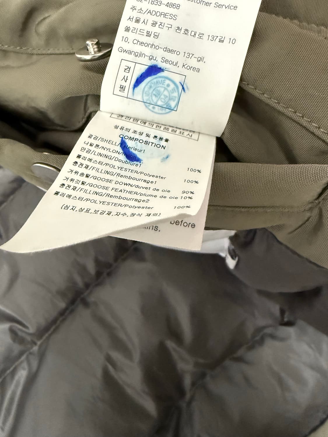 솔리드옴므 125패딩 카키 멀티 포켓 상품이미지7