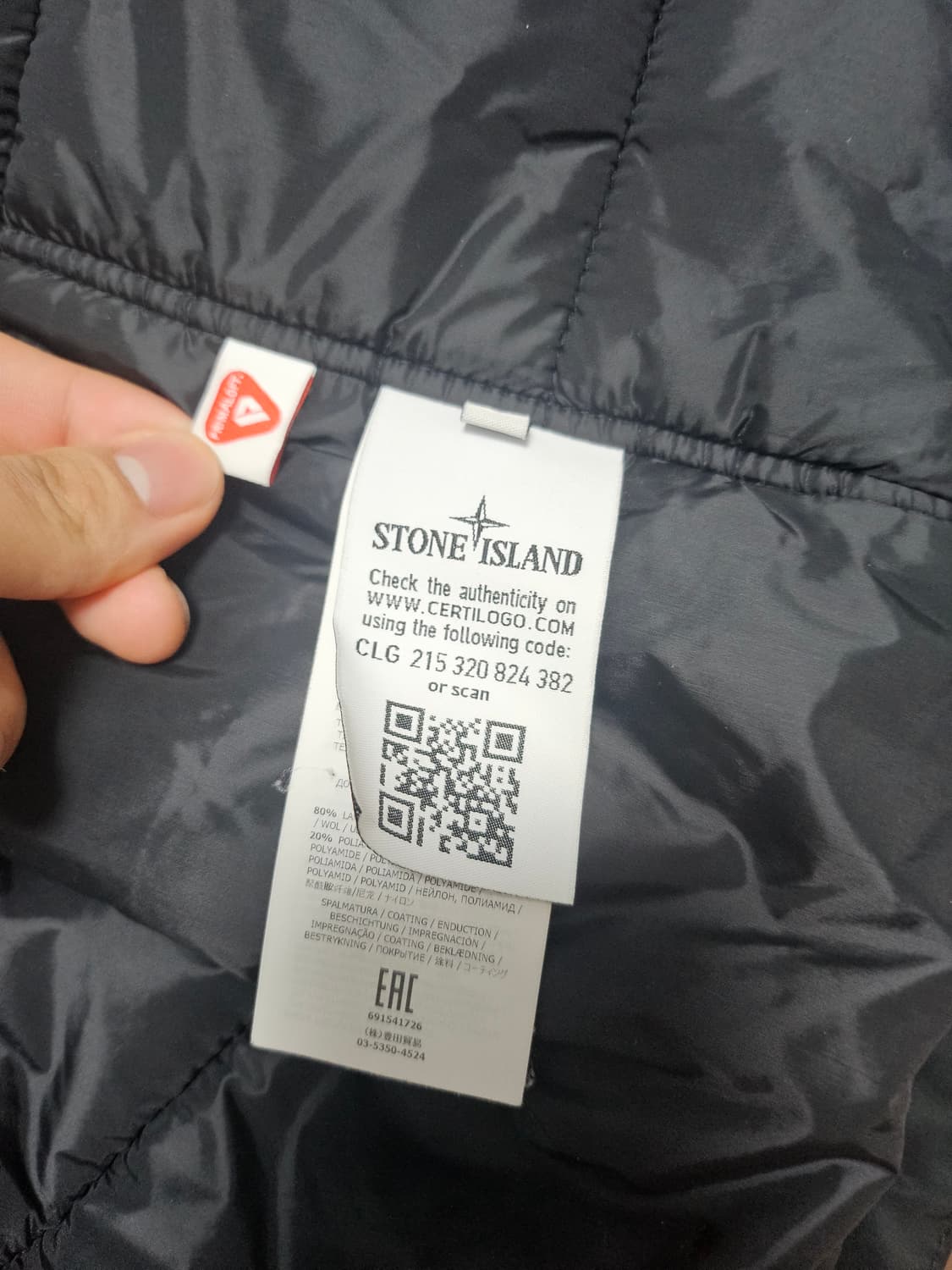스톤아일랜드 마이크로랩스 패딩 상품이미지4