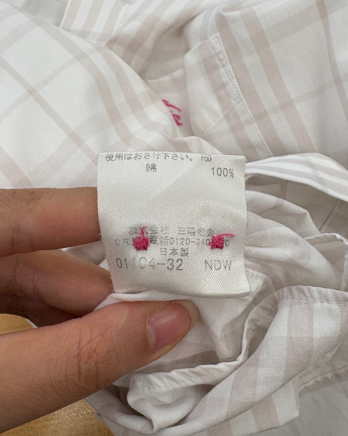 버버리 블랙라벨 라이트핑크 노바체크 기마자수 셔츠 상품이미지9