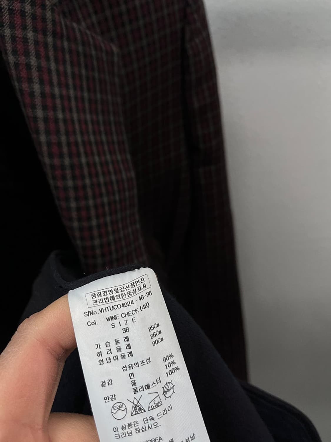 여) 비비안웨스트우드 버건디 체크코트  상품이미지5