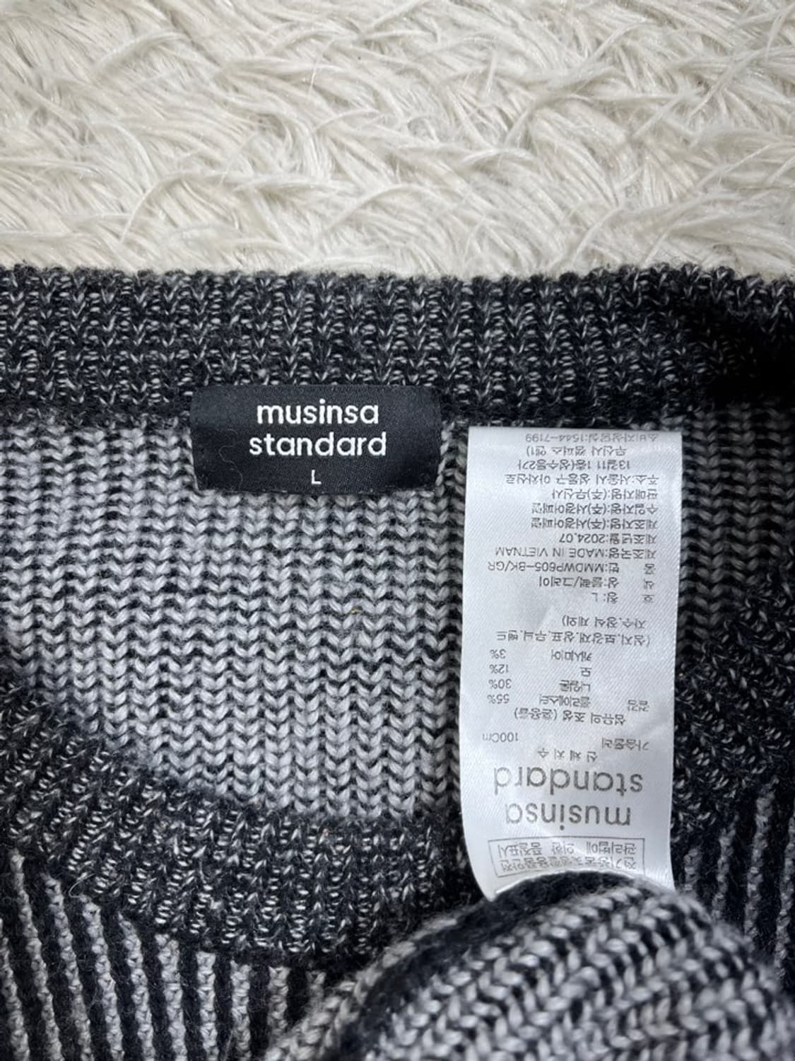 무신사스탠다드 니트/#2978 상품이미지4