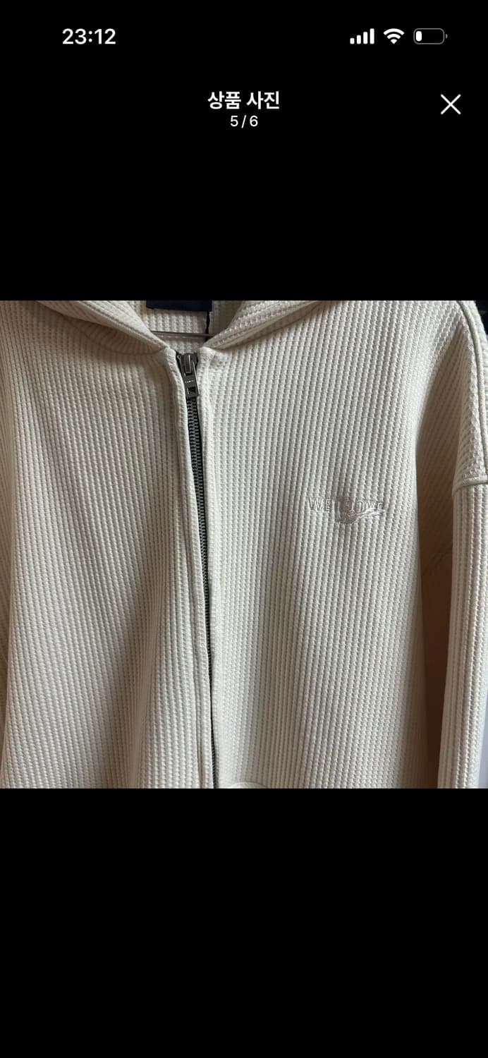 웰던 와플 후디 후드 집업 상품이미지5