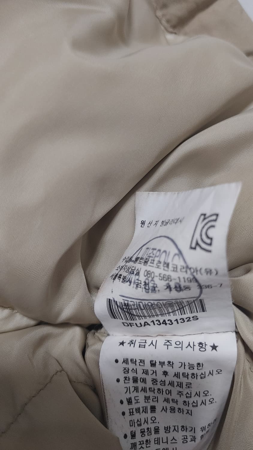 폴로 랄프로렌 데님 앤 서플라이 N3B S 상품이미지5