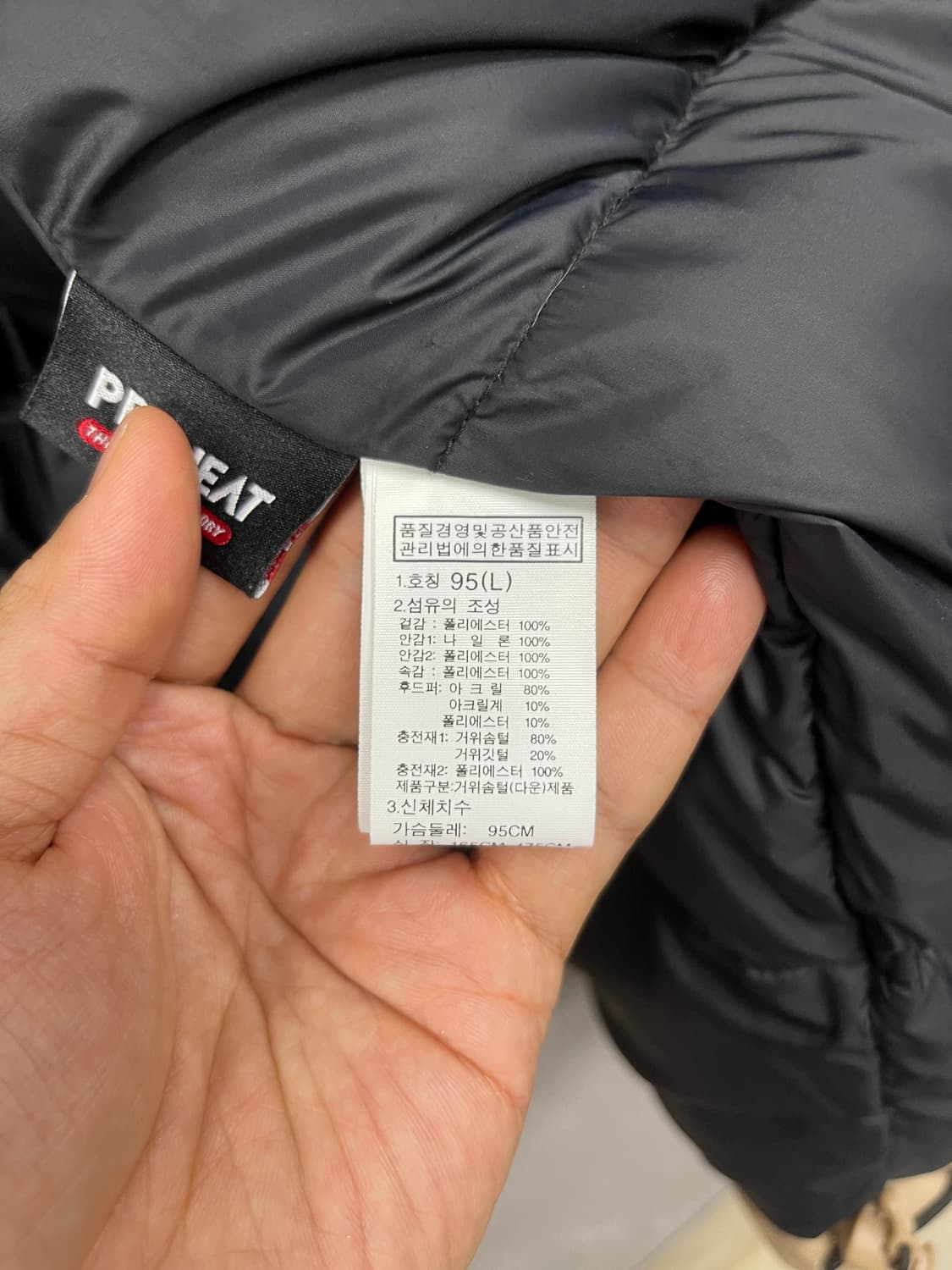 노스페이스 맥머도 여성 L사이즈 거의새상품컨디션 상품이미지7