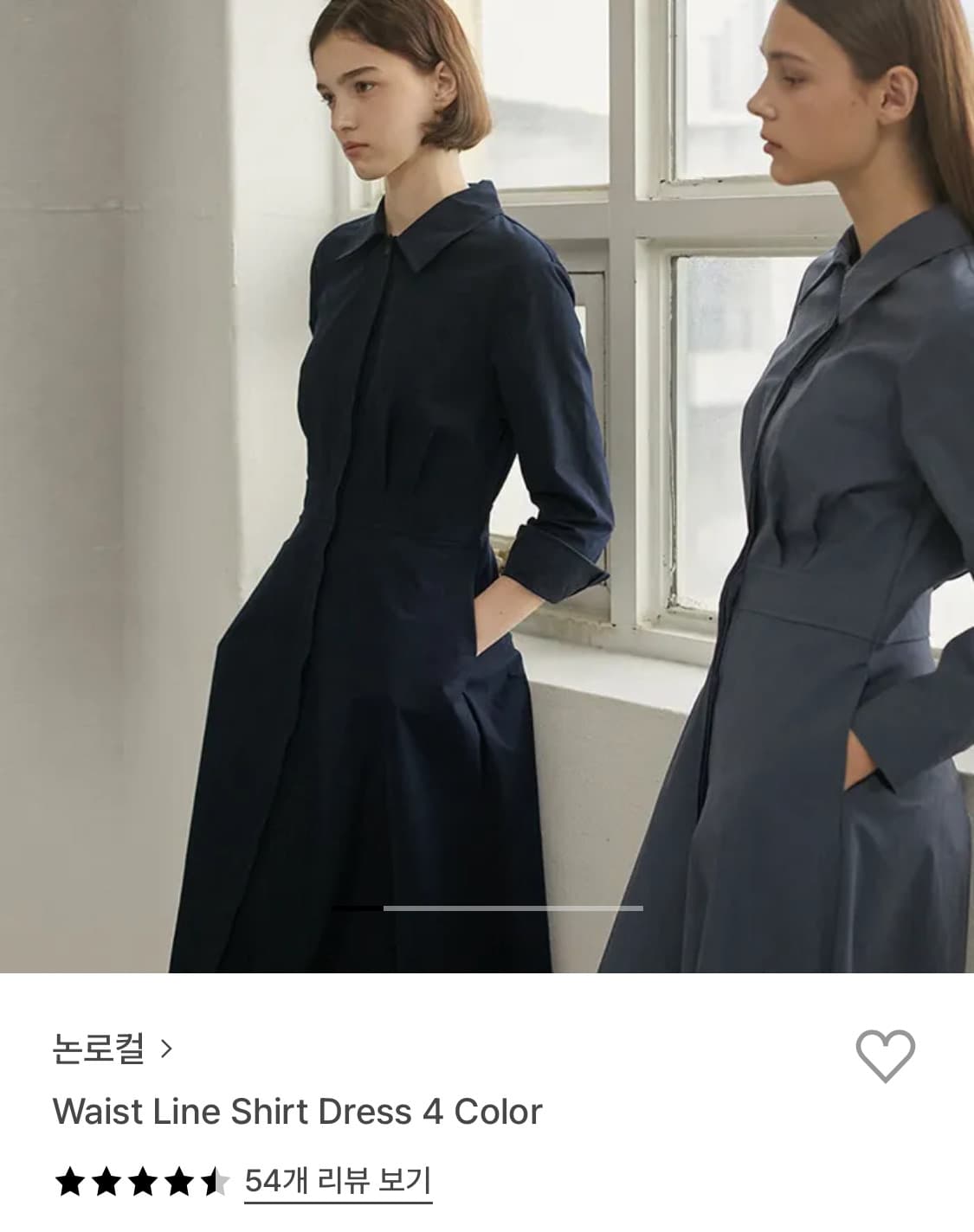 논로컬 nonlocal 원피스 네이비 스몰 상품이미지1