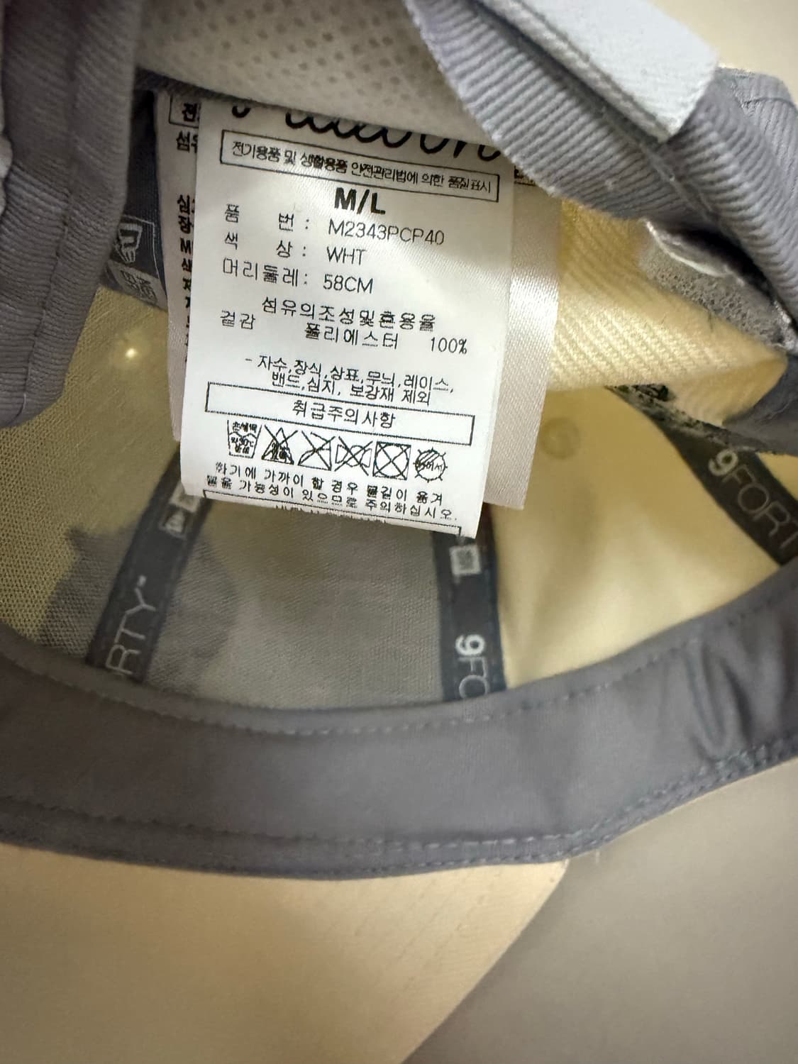 [새상품.정가89,000] malbon 골프모자 베이직 뉴에라 볼캡 말본 상품이미지9