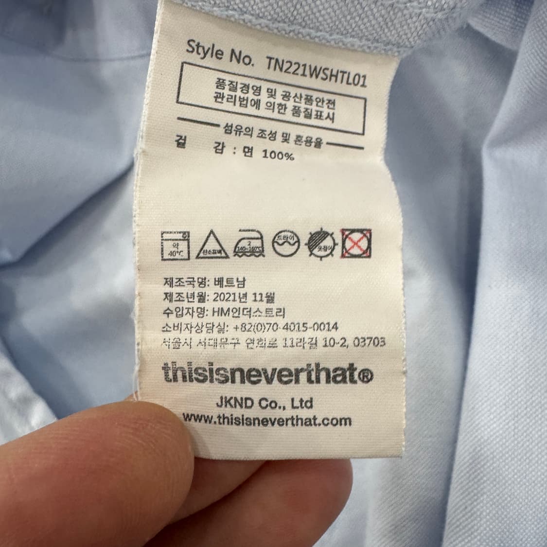 XL(110) 디스이즈네버댓 자수 남방 셔츠  상품이미지6