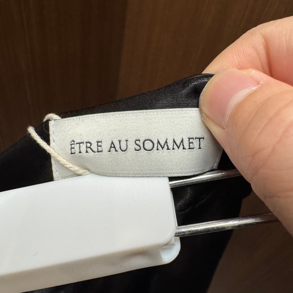 에트오소메 롱스커트 치마 상품이미지4