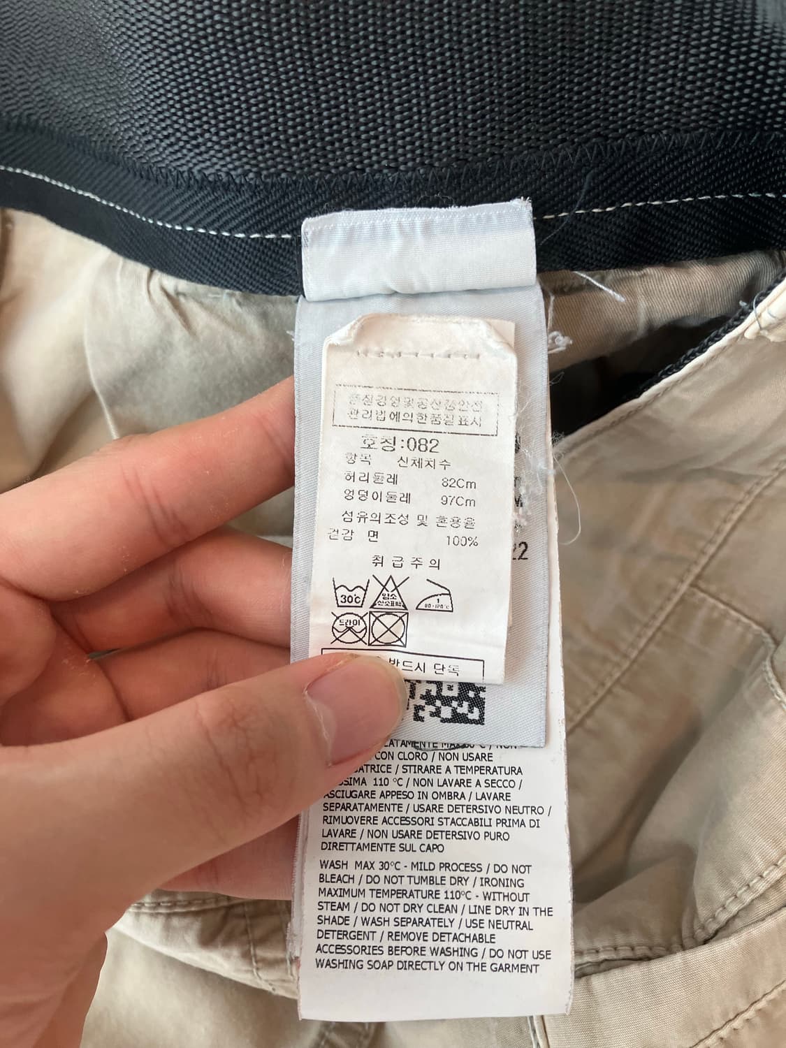 (백화점판) 스톤아일랜드 카고 반바지 상품이미지5
