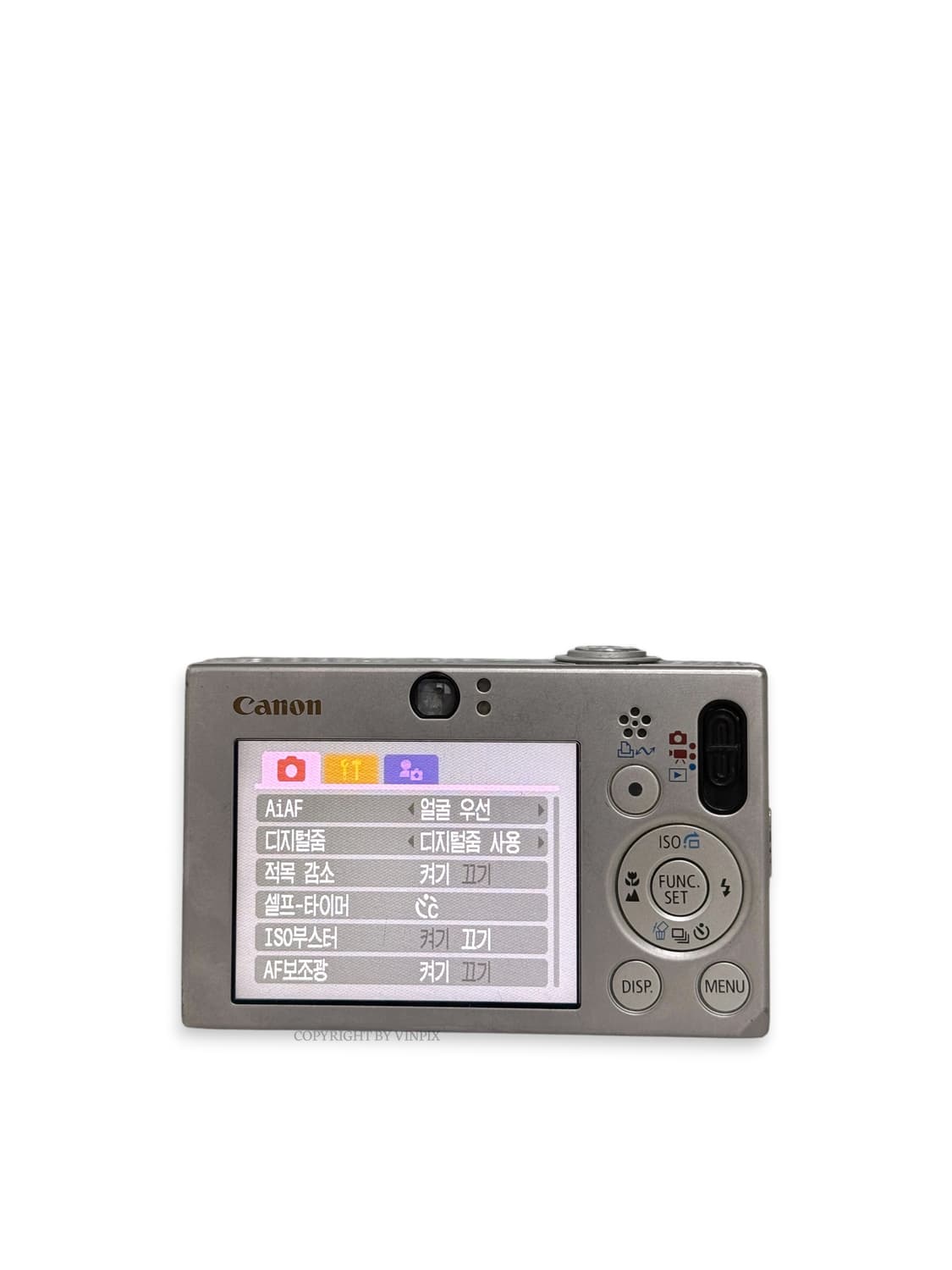 캐논 익서스 70(ixus 70) 디지털 카메라 디카 상품이미지6