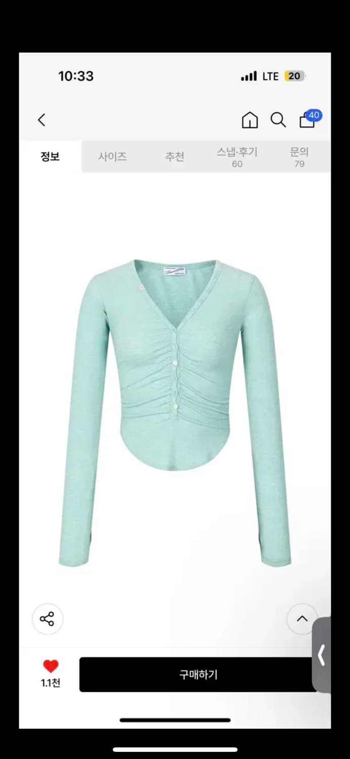 플노팔 Nina Button Lace Long Sleeve Top 상품이미지1