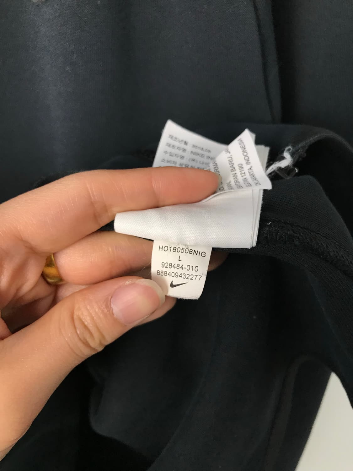 나이키 테크팩 블랙 후드집업 상품이미지6