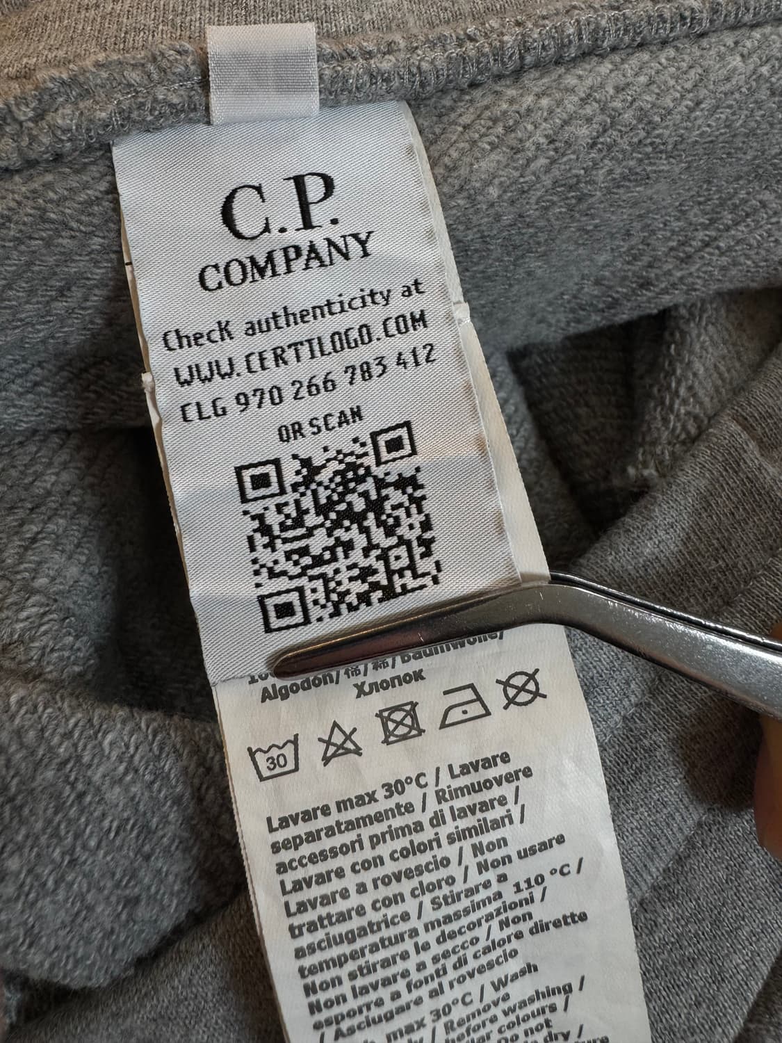 (XL)CP컴퍼니 렌즈와펜 조거 스웻팬츠 멜란지 그레이 상품이미지5
