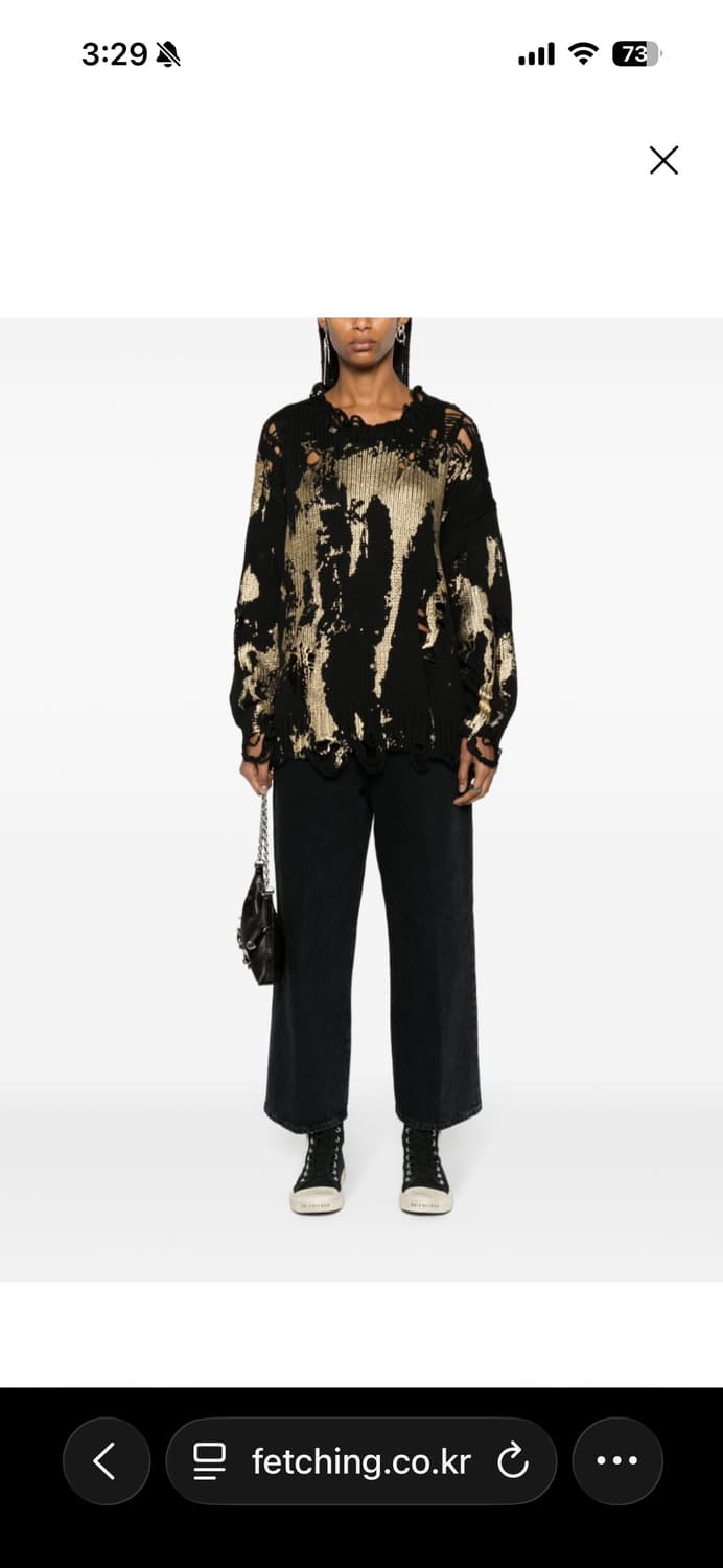 R13 다르시 미드라이즈 크롭드 진  상품이미지1