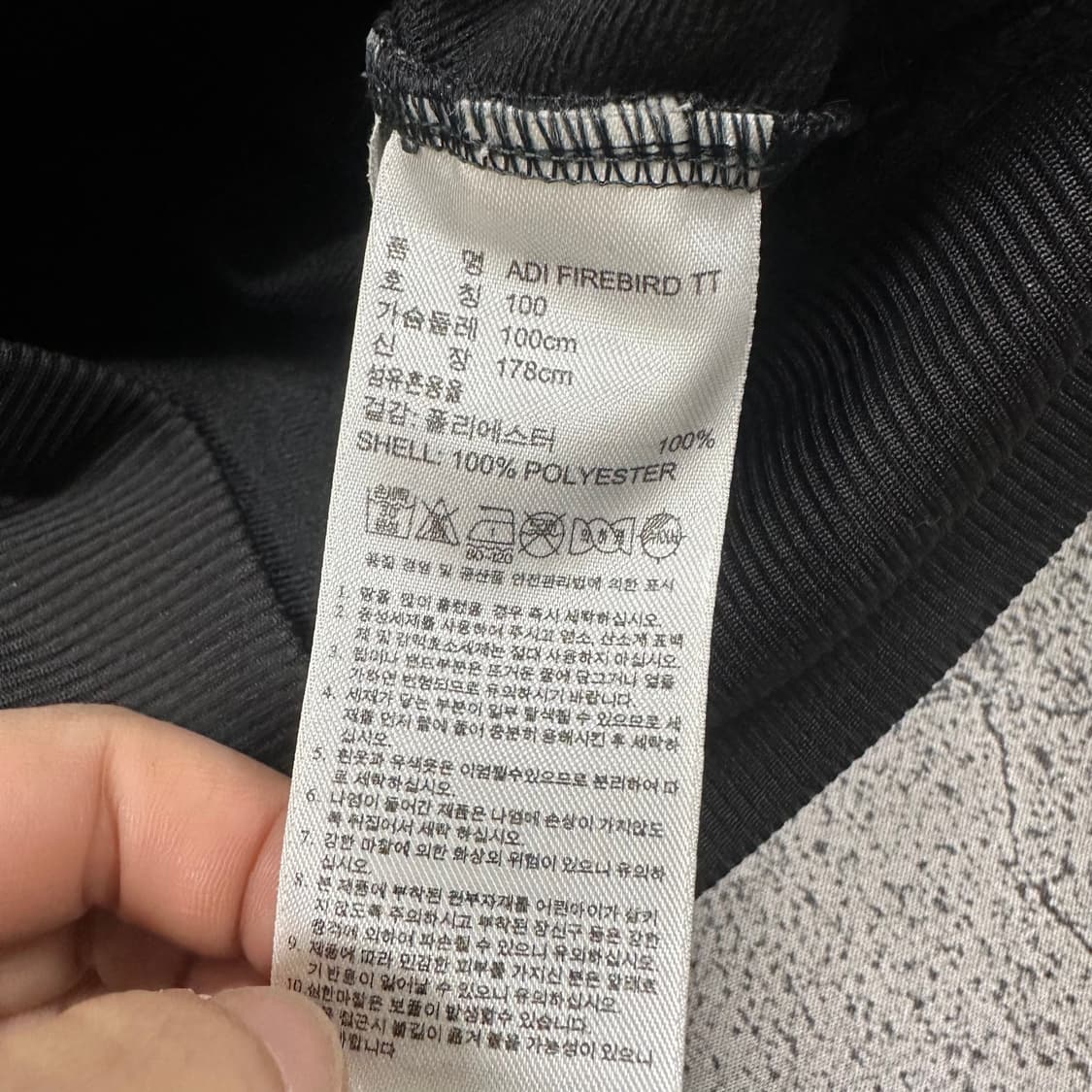 ✨ (바배) 아디다스 구 파이어버드 블랙 트랙탑 져지  상품이미지4