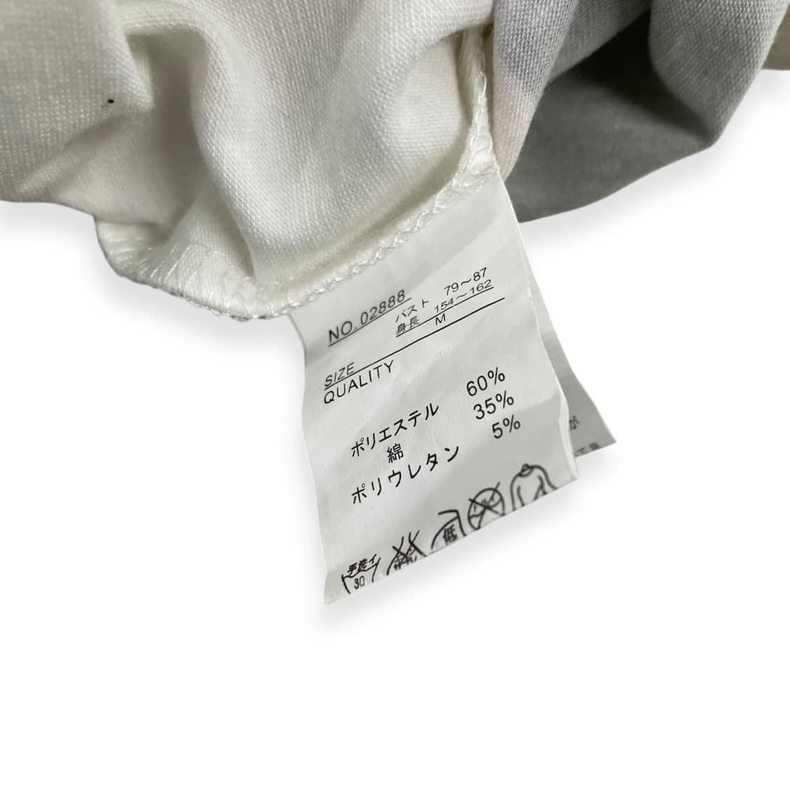 habit 상품이미지5